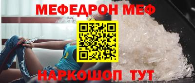 героин Славгород