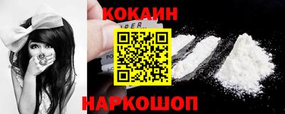 герыч Славянск-на-Кубани