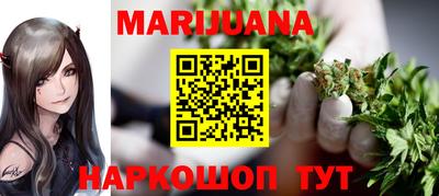 не бодяженный Сланцы