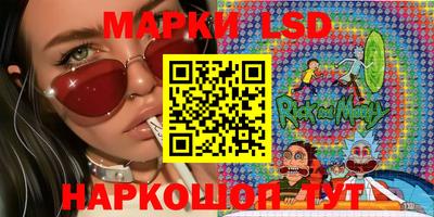героин Славгород