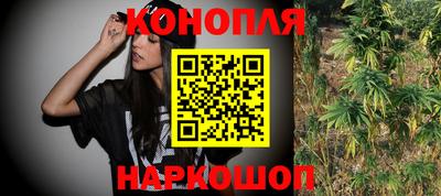 герыч Славянск-на-Кубани
