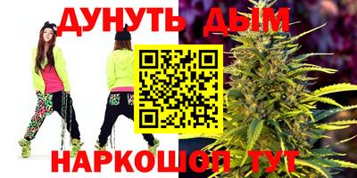 героин Славгород