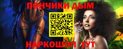 не бодяженный Сланцы