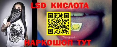 не бодяженный Сланцы
