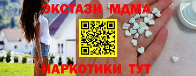 героин Славгород
