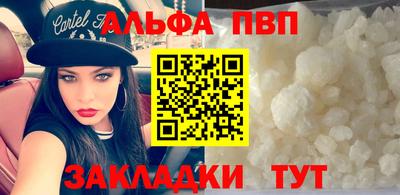 героин Славгород