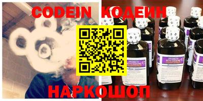 героин Славгород