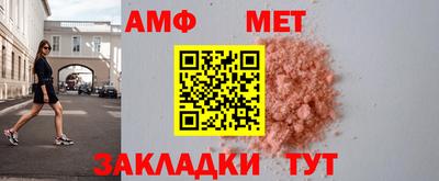 героин Славгород