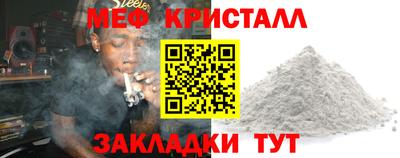 героин Славгород