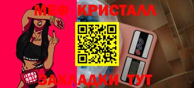героин Славгород