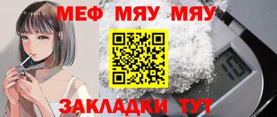 героин Славгород